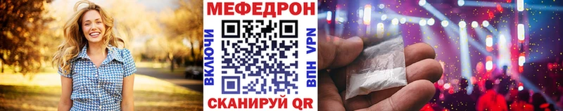 Купить наркотики Болохово Cocaine  АМФ  APVP  ГАШИШ  Псилоцибиновые грибы  Меф мяу мяу 
