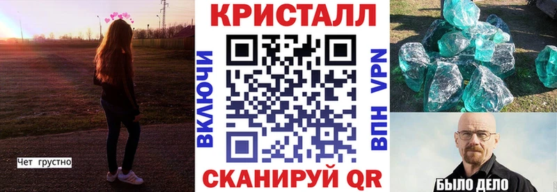 Амфетамин 98% Болохово