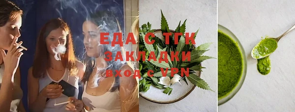 MDMA Premium VHQ Лабытнанги