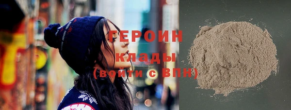 соль ск Лагань
