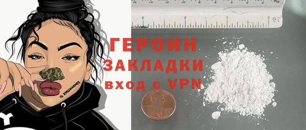 соль ск Лагань