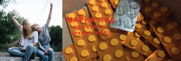 MDMA Premium VHQ Лабытнанги