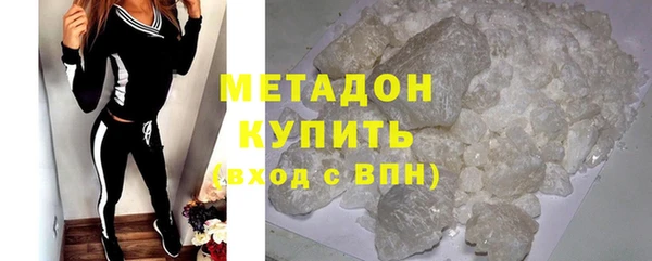 сатива Ладушкин