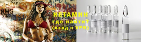 MDMA Premium VHQ Лабытнанги