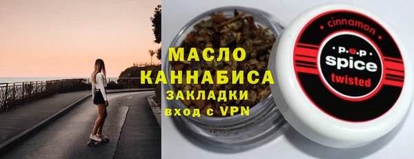 сатива Ладушкин