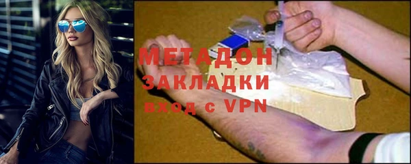 сатива Ладушкин