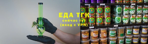 MDMA Premium VHQ Лабытнанги
