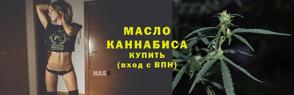 сатива Ладушкин