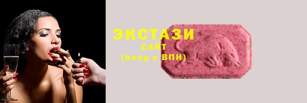 соль ск Лагань