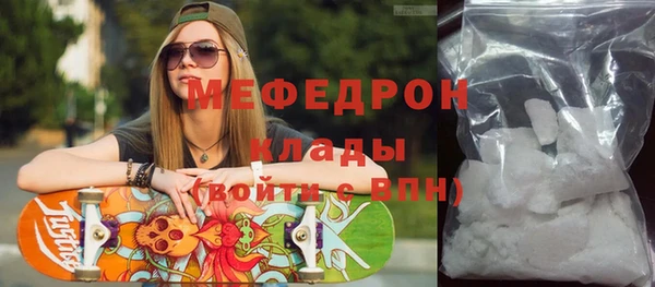 сатива Ладушкин