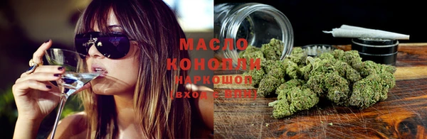 сатива Ладушкин