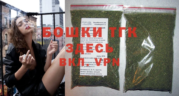 MDMA Premium VHQ Лабытнанги