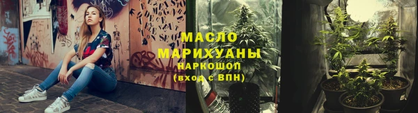 MDMA Premium VHQ Лабытнанги