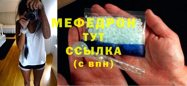 сатива Ладушкин