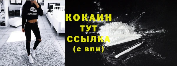 прущая мука Лиски