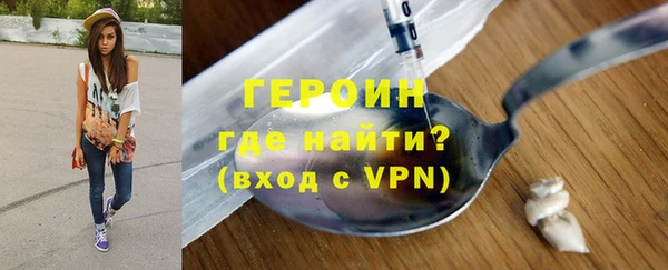 сатива Ладушкин