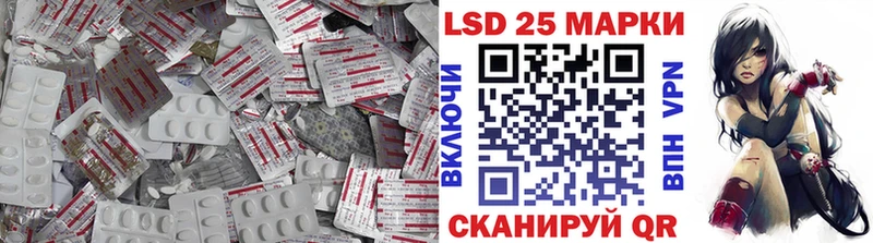 ЛСД экстази ecstasy  Болохово 