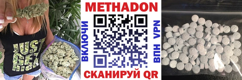 blacksprut ССЫЛКА  Болохово  Метадон methadone 