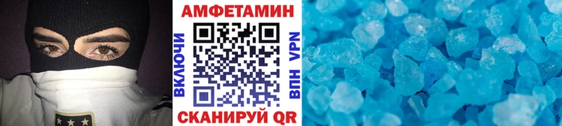 мега вход  Болохово  Метамфетамин мет  магазин продажи наркотиков 