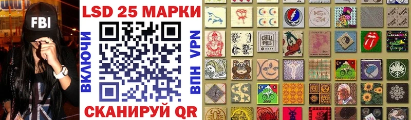 mega   Болохово  Марки NBOMe 1500мкг 